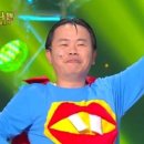강성범 카카오 검색결과