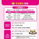 다인네분식 네이버블로그