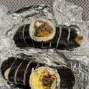 새댁김밥노변점