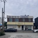 미라네집 이미지