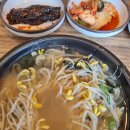 가평실내수영장온수무료펜션B 이미지