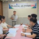 의료법인 모아의료재단 이미지