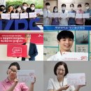 SK에너지㈜ 이미지