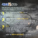 먹도리꾼 생막창 이미지