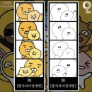 고려고등학교 이미지