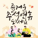 우리시민약국 이미지