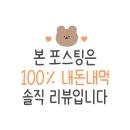 포카챠오 이미지