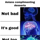 카페, 더쉼 이미지