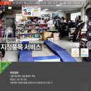 보라매카센타 이미지