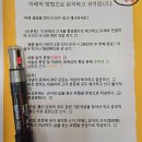 지혜의숲스터디카페 이미지