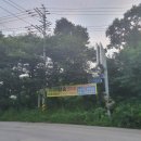 홍성참숯갈비 | [의왕고기집, 군포돼지갈비] 한우꽃등심과 갈비 찐맛집: 홍성참숯갈비 추천 후기