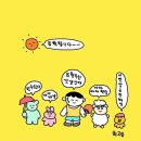 레드튠 이미지