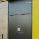 안경상회 삼송점 | 고양안경점 안경상회 고양삼송점 합리적인 가격의 품질