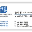 장군모텔 이미지