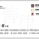 흥덕2로117번길 이미지