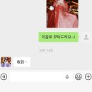 상하이왕홍체험 예원 죽간묵 예약방법과 꿀팁 총정리 내돈내산 솔직후기
