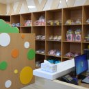 용강어린이집 이미지