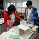 계화중학교 이미지