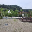 레인보우캠핑장