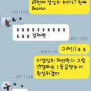 대진고앞 | 5등급 수포자도 2등급이 될 수 있습니다. 대진고 수학 중간고사 후기