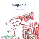 상국씨네커피숍 이미지