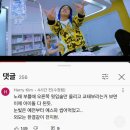 광주광역시청소년문화의집미소책방 | 그대의 맑은 미소는 내 맘에 꼭 들지만