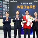 더클라쎄특허법률사무소 네이버블로그