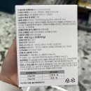 휴먼아이케어 이미지