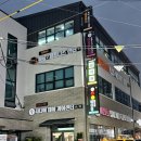 제로복싱 | 대구 수성구 복싱장 초보자도 가능한 제로웨이복싱 후기