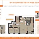 충남내포공인중개사사무소 이미지