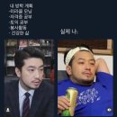 남산애 산에 | 방학 계획 실패