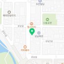 배스킨라빈스울산덕하 이미지