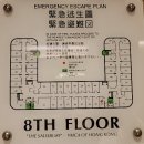 고려개발(주)아이스퀘어호텔 | 홍콩｜공항에서 침사추이 솔즈베리 호텔 싱글룸 내돈내산 후기, 홍콩 국제공항 2터미널 개장(5월 27일)