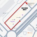 대평주유소 화장실 | 🇪🇸스페인 5일차 세비야->론다, 영어 못하는데 스페인에서 차 빌렸습니다｜세비야 렌터카 도전기!!론다...