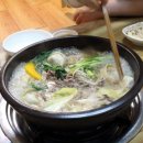 온양명가 이미지