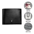 몽블랑