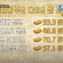 혜안공방 이미지