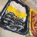 [영통 배달 맛집][내돈내산] 떡참 마라치밥세트 매운맛 후기 (+배민 더하기 쿠폰 꿀팁)