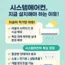 새롬종합관리 이미지