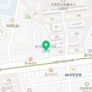 봉구스밥버거안골점 네이버블로그