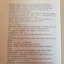 와들와들