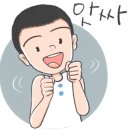 힐리야