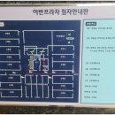 고덕다남한방병원 이미지