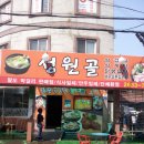 새물광고 이미지