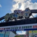 베스킨라빈스양평 이미지