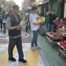 정왕시장 이미지