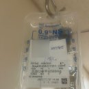 하나약국 | 의정부성모병원 신경과 5인실 입원후기 &amp; 시신경척수염 환자의 21일 입원일지