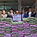 중화산2동 주민센터 이미지