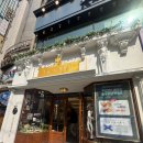 빅토리아베이커리부산 | [부산/하단]빅토리아베이커리가든 | 블루리본서베이추천매장 | 버터떡 후기
