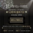 레이필라테스 - 연제구 아시아드대로 39 | 레이필라테스